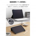 11インチiPad Pro(M4) フラップケース 衝撃ガード ベルト付 2アングル 軽量 写真4