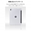 11インチiPad Pro(M4) フラップケース 薄型軽量 ファブリック 背面クリア 写真4