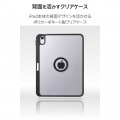 iPad(A16) フラップケース 360度回転 背面クリア 2アングル スリープ 写真4