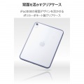 iPad(A16) クリアケース 軽量 カラーエッジ 背面クリア 写真4