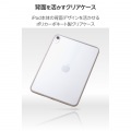 iPad(A16) クリアケース 軽量 カラーエッジ 背面クリア 写真4
