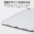 iPad(A16) フラップケース 薄型軽量 背面クリア 2アングル 写真4