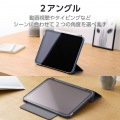 iPad(A16) フラップケース 薄型軽量 カラーエッジ 背面クリア 写真4