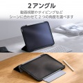iPad(A16) フラップケース 薄型軽量 カラーエッジ 背面クリア 写真4