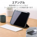iPad(A16) フラップケース 薄型軽量 CHIC STYLE スリープ対応 写真4