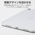 iPad(A16) フラップケース 薄型軽量 背面クリア 2アングル 写真4