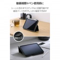 iPad mini(A17 Pro) フラップケース 衝撃ガード ベルト付 2アングル 軽量 写真4