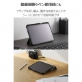 iPad mini(A17 Pro) フラップケース 衝撃吸収 Pencil収納 スリープ対応 写真4