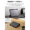 iPad mini(A17 Pro) フラップケース 衝撃吸収 Pencil収納 スリープ対応 写真4