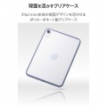 iPad mini(A17 Pro) フラップケース ハイブリッド背面クリア 写真4