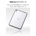 iPad mini(A17 Pro) フラップケース ハイブリッド背面クリア 写真4