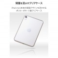 iPad mini(A17 Pro) フラップケース ハイブリッド背面クリア 写真4