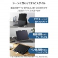 iPad mini(A17 Pro) フラップケース 高さ調整 合成皮革 スリープ対応 写真4