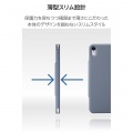 iPad mini(A17 Pro) フラップケース 超薄型 マグネット着脱 スリープ対応 写真4
