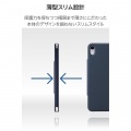 iPad mini(A17 Pro) フラップケース 超薄型 マグネット着脱 スリープ対応 写真4