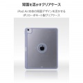 13インチiPad Air(M3/M2) フラップケース 360度回転 背面クリア 2アングル スリープ 写真4