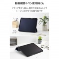 13インチiPad Air(M3/M2) フラップケース 衝撃吸収 Pencil収納 スリープ対応 写真4