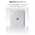 13インチiPad Air(M3/M2) フラップケース 薄型軽量 ファブリック 背面クリア 写真4