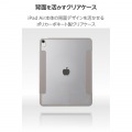 13インチiPad Air(M3/M2) フラップケース 薄型軽量 カラーエッジ 背面クリア 写真4
