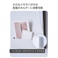 “side”キッチンアクセサリー マグネット式 プリントケース 写真4