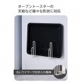 “side”キッチンアクセサリー マグネット式 トレーホルダー 写真4