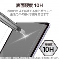 iPad mini(A17 Pro) ガラスフィルム 動画映え 超透明 ガイドフレーム付 写真4