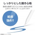 13インチiPad Air(M3/M2) ガラスフィルム 紙心地 ケント紙タイプ ガイド付 写真4