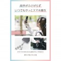 ハンドストラップビーズ 写真4