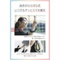 ハンドストラップシュシュ/上品 写真4