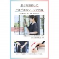 ショルダーストラップシュシュ/上品 写真4