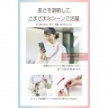 ショルダーストラップシュシュ/上品 写真4