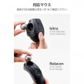直径25mmトラックボール用交換ボール 写真4