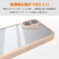 Google Pixel 10/10 Pro ハイブリッドケース D3O フレームカラー 写真4