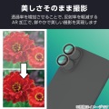 iPhone 17 カメラレンズガラスフィルム 写真4