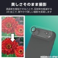 iPhone Air カメラレンズカバー ガラス 写真4
