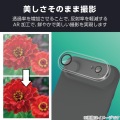 iPhone Air カメラレンズカバー 角割れ防止 写真4