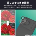 iPhone 17 Pro カメラレンズガラスフィルム 写真4