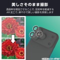 iPhone 17 Pro カメラレンズガラスフィルム ラインストーン 写真4