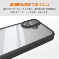 ハイブリッドケース D3O フレームカラー メタルステッカー付 写真4