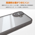 ハイブリッドケース D3O フレームカラー メタルステッカー付 写真4