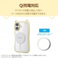 ハイブリッドケース フレームカラー Cat メタルステッカー付 写真4