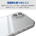 ハイブリッドケース 極限 メタルステッカー付 写真4