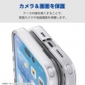 ハイブリッドケース 極限Plus メタルステッカー付 写真4