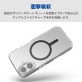 ハイブリッドケース MAGKEEP 写真4