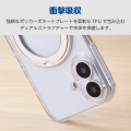 ハイブリッドケース MAGKEEP スタンド 写真4
