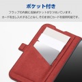 手帳型ケース 薄型 磁石付 MAGKEEP 写真4