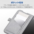 手帳型ケース 薄型 磁石付 MAGKEEP 写真4
