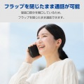 手帳型ケース 磁石付 ウルトラスエード 写真4