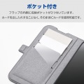 手帳型ケース 磁石付 耐衝撃 写真4