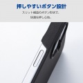 スリムオープンケース 写真4